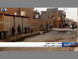 The city of Rutba, after being liberated from the hands of ISIS (Al-Alam TV, May 17, 2016). 