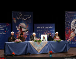  The Al-Aqsa mosque conference in Tehran (ILNA, May 15, 2016).