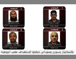 Four ISIS operatives arrested for planning a bombing attack at a soccer game in Jeddah, Saudi Arabia (Al-Arabiya, October 30, 2016)