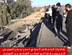 The third bridge on the Tigris River destroyed by coalition airstrikes (Al-Jazeera, November 24, 2016). 