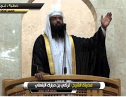 Turki al-Binali preaching at a mosque in Sirte (Al-Wasat, December 5, 2016)