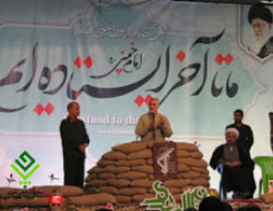  Soleimani delivers a speech in the city of Jahrom (pasinejahrom.ir, December 7, 2016).