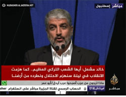 Khaled Mashaal, head of Hamas' political bureau, speaking at a meeting with Turkish students in Istanbul (YouTube, December 24, 2016).