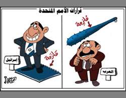 Cartoon by Hamas-affiliated Omaya Joha doubts Israel will implement the resolution. Left: Israel stands on the resolution, keeping it from being implemented Right: The resolution will be used as a club to force the Palestinians to carry out UN resolutions (Hamas' al-Risalah, December 27, 2016)