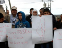 Residents of Kafar Qadoum protest the relocating of the American embassy to Jerusalem (Wafa, January 13, 2017).