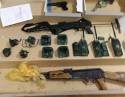 Weapons confiscated by the Bahrain authorities from the terrorist network  (Asr-e Iran, March 5, 2017).