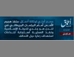 La revendication de responsabilité de l'attaque de Londres publiée par l'Etat islamique.