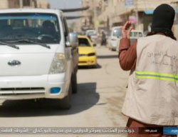 ISIS’s traffic police in Abu Kamal (Haqq, May 15, 2017).