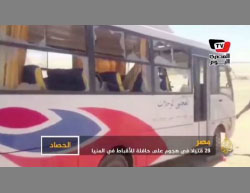 The attacked bus and the scene of the attack (Al-Masry Al-Youm, May 27, 2017)