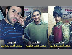 The three terrorists who carried out the shooting attack. Left to right: Muhammad Ahmed Muhammad Jabarin, Muhammad Hamed Jabarin, Muhammad Ahmed Feisal Jabarin (Palinfo Twitter account, July 14, 2017).