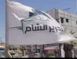 Drapeau du Siège de Libération d'Al-Sham à Idlib (Orient News, 23 juillet 2017). 