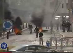 Rioting in Al-Ram