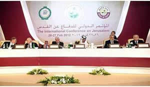 The International Conference on Jerusalem, Doha, Qatar