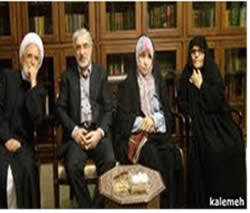 Karoubi, Mousavi, Mousavi’s wife, Karoubi’s wife