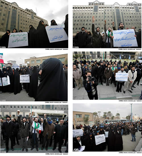 Student Basij members demonstrate in front of the Majles demanding to stop the export of Iranian oil to Europe