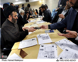 Registration of candidates ends for 2012 elections