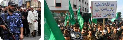 Hamas' Palestine-info website, November 25, 2011