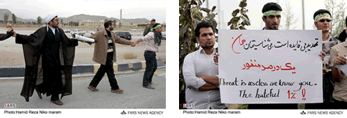 Pictures of the week: human chain around uranium conversion facility (UCF)