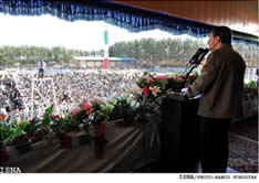 President Ahmadinejad’s visit to South Khorasan Province