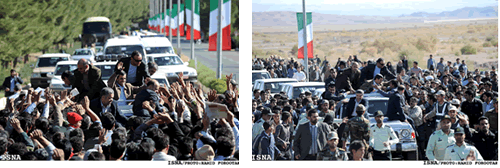 President Ahmadinejad’s visit to South Khorasan Province