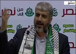 Khaled Mashaal gives speech (Hamas' Palestine-info website, October 11, 2011) 