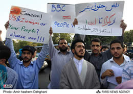 Students demonstrate in front of the British embassy