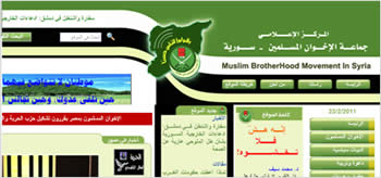 The website of the Muslim Brotherhood in Syria (ikhwansyria.com)