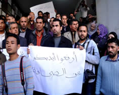 Protest demonstration after the raid on the news agencies' offices