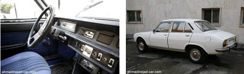 Photographs of the President’s car (www.ahmadinejad-car.com)