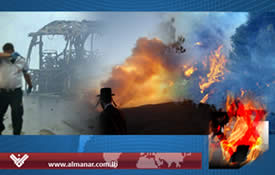 Al-Manar TV, December 3, 2010