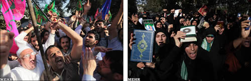 Demonstrators across Iran protest Quran burning in the US