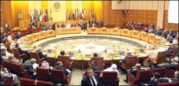 Meeting of the Arab League's monitoring committee