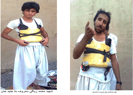 The two suicide bombers (http://taptan313.blogspot.com)