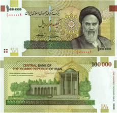 100,000-rial bill debuts this week