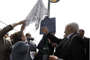 The christening ceremony of the Ramallah street named after Abu Jihad