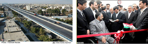 opening of Imam Khomeini Highway