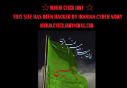 Iranian Cyber Army