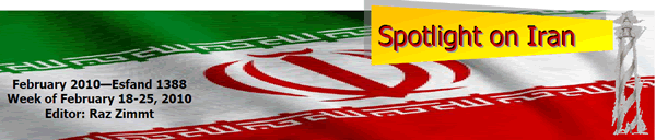 Spotlight on Iran