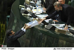 Ahmadinejad