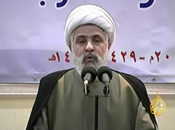 Hezbollah Vice Chairman Sheikh Na’im Qassem