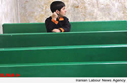 Iranian Labour News Agency