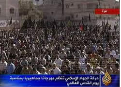 Palestinian Islamic Jihad rally in Gaza