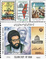 Stamps advocating the “liberation of Palestine”