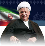 Ali Akbar Hasemi-Rafsanjani