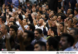 End of Ramadan ceremony in Tehran, 2008 (Fars)