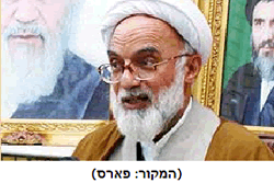 (המקור: פארס)