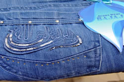 Pants with the word “Allah” printed on their back