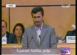 Ahmadinejad