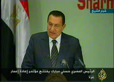 Egyptian President Hosni Mubarak