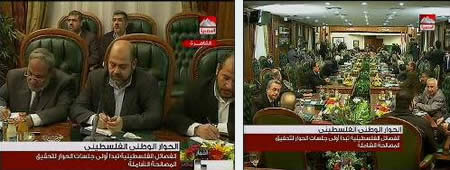 Egyptian TV, February 26, 2009